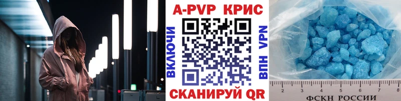 Альфа ПВП СК  Хасавюрт 