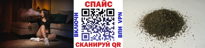 БУТИРАТ Butirat  закладки  Хасавюрт 