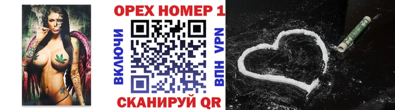 Кокаин Боливия  что такое наркотик  Хасавюрт 