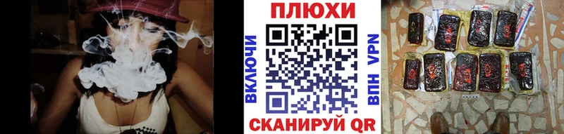 ГАШИШ убойный  Хасавюрт 