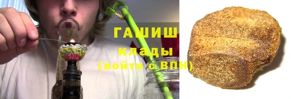 СК Каменск-Шахтинский