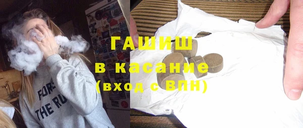 СК Каменск-Шахтинский