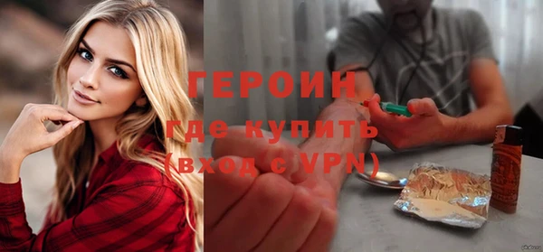 хмурый Каменка