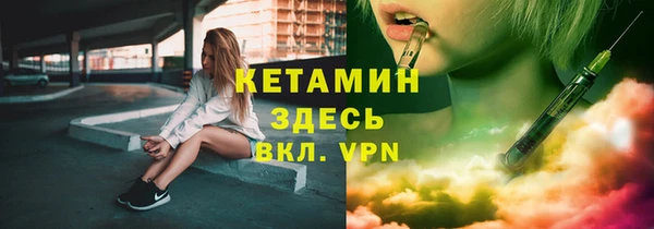 СК Каменск-Шахтинский