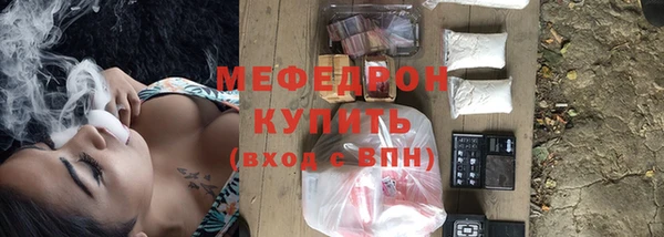 СК Каменск-Шахтинский