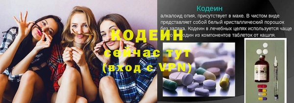 СК Каменск-Шахтинский