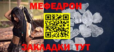 не бодяженный Мариинск