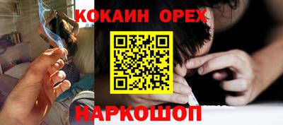 ALPHA-PVP Малгобек