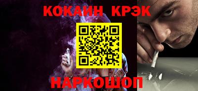 не бодяженный Мариинск