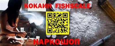 ALPHA-PVP Малгобек