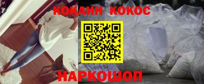 марихуана Малоярославец