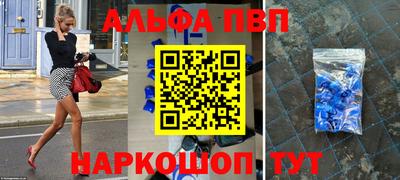 марихуана Малоярославец