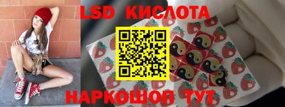 марихуана Малоярославец