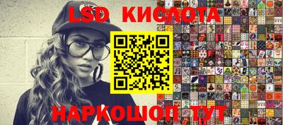 марихуана Малоярославец