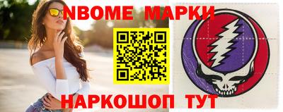 не бодяженный Мариинск