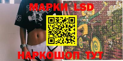 ALPHA-PVP Малгобек