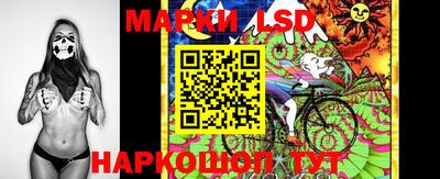 ALPHA-PVP Малгобек