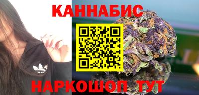 не бодяженный Мариинск