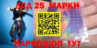 кокаин Рыбинск