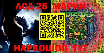 ALPHA-PVP Малгобек