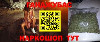 не бодяженный Мариинск