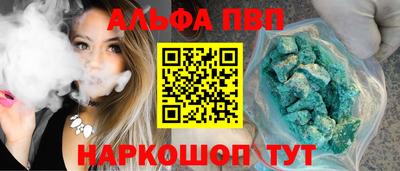 марихуана Малоярославец