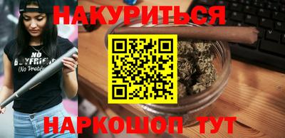 не бодяженный Мариинск