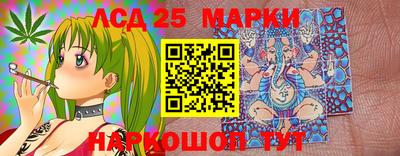 не бодяженный Мариинск