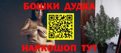 ALPHA-PVP Малгобек