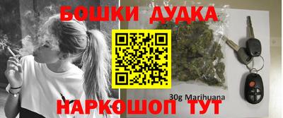 не бодяженный Мариинск