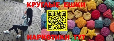 ALPHA-PVP Малгобек