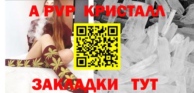не бодяженный Мариинск