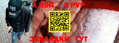 марихуана Малоярославец