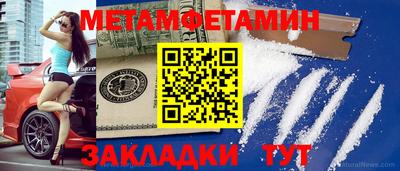 МДПВ Рузаевка