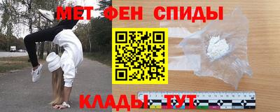 марихуана Малоярославец