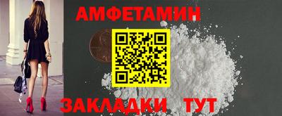 марихуана Малоярославец