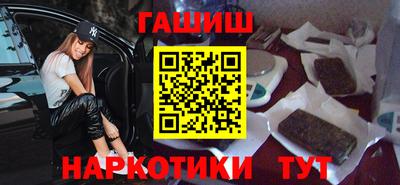 ALPHA-PVP Малгобек