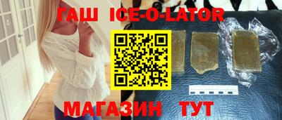 марихуана Малоярославец