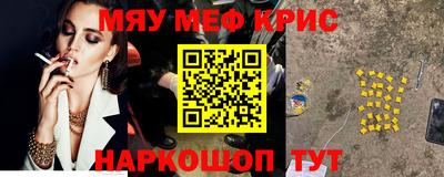 марихуана Малоярославец