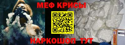 марихуана Малоярославец
