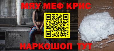 кокаин VHQ Рязань