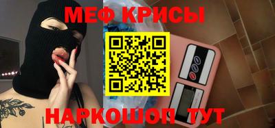 не бодяженный Мариинск