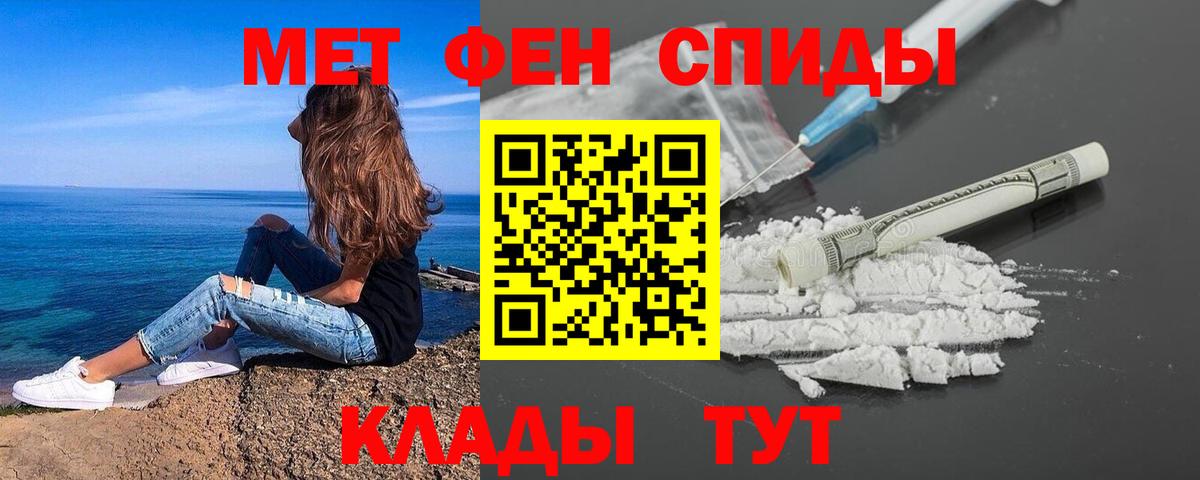 Канабис  Хасавюрт  Вход с VPN  ЭКСТАЗИ  ГАШ  Мефедрон кристаллы  Кокаин 