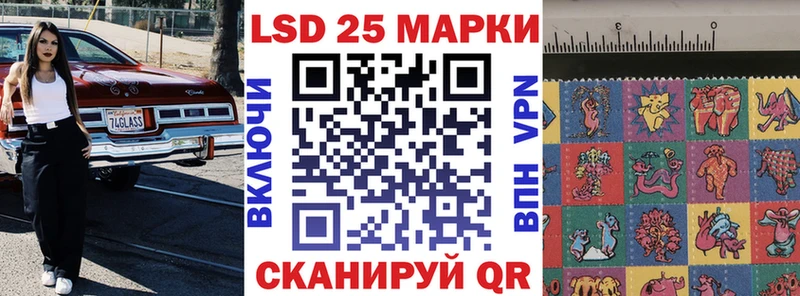 купить наркотик  Хасавюрт  Марки NBOMe 1,5мг 