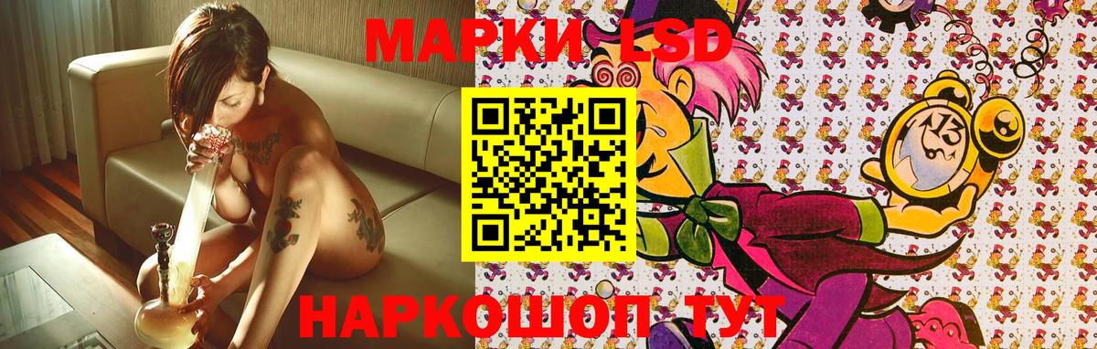 Хасавюрт  Марки N-bome 1,5мг  Вход с VPN  Марки N-bome  Марки N-bome 1,5мг 