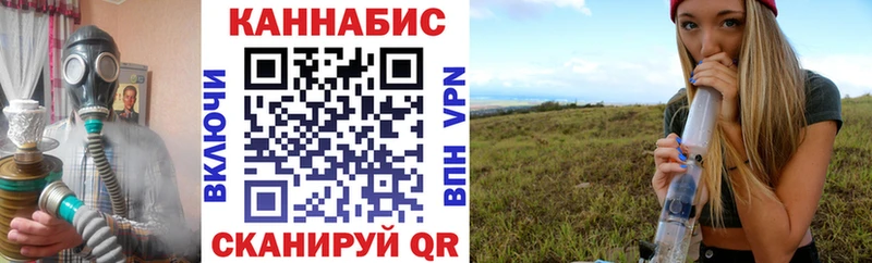 Шишки марихуана индика  Хасавюрт 